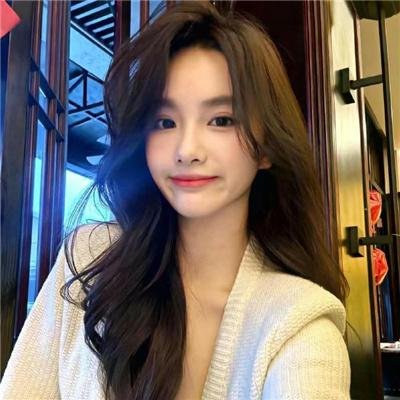 姐就是美