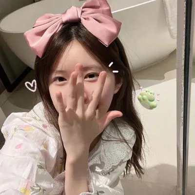 甜蜜的惊喜
